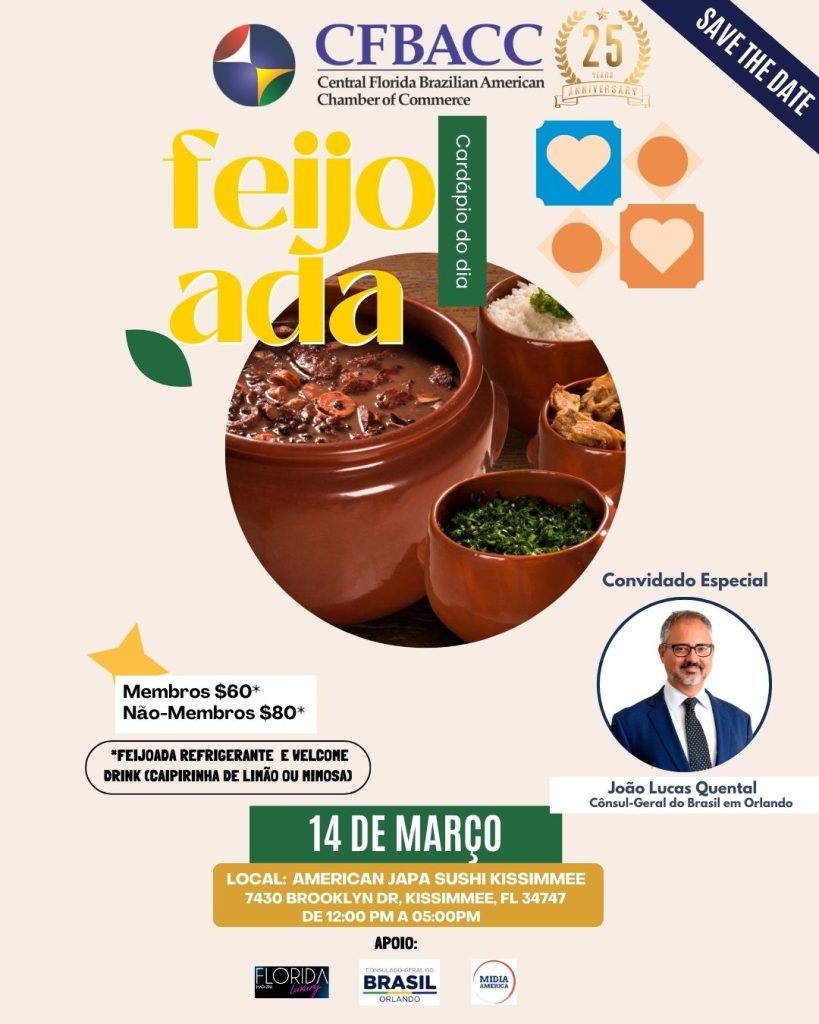 Material de divulgação: Feijoada CFBACC 2026